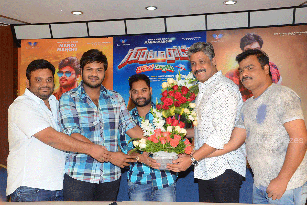 Gunturodu Movie Press Meets